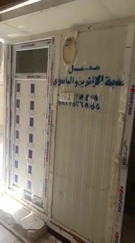 السلام عليكم ورحمة الله وبركاته 
كرفان للبيع يحتوي على صحيات
حمام+تواليت السعر نهائي ٧٠٠  الف
على الرقم *********** العنوان طويريج حي الجمعية
