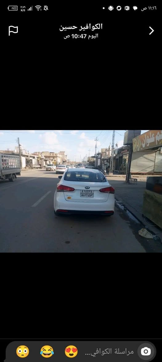 السلام عليكم كيا سيراتو 2017 خليجيه تبريد شغال تدفى شغاله كير مكينه حداديه انضاف حلوات بيها قطعتين جاملغ وبنيد فقط بدون دواخل 
المكان النجف الاشرف
السعر 112 وبيها مجال
للاتصال***********او ***********بيهن واتساب
