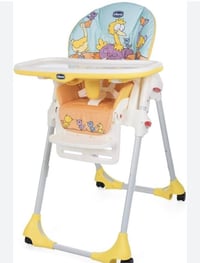 كرسي جيكو اصلي • كربلاء الموظفين • مستعمل