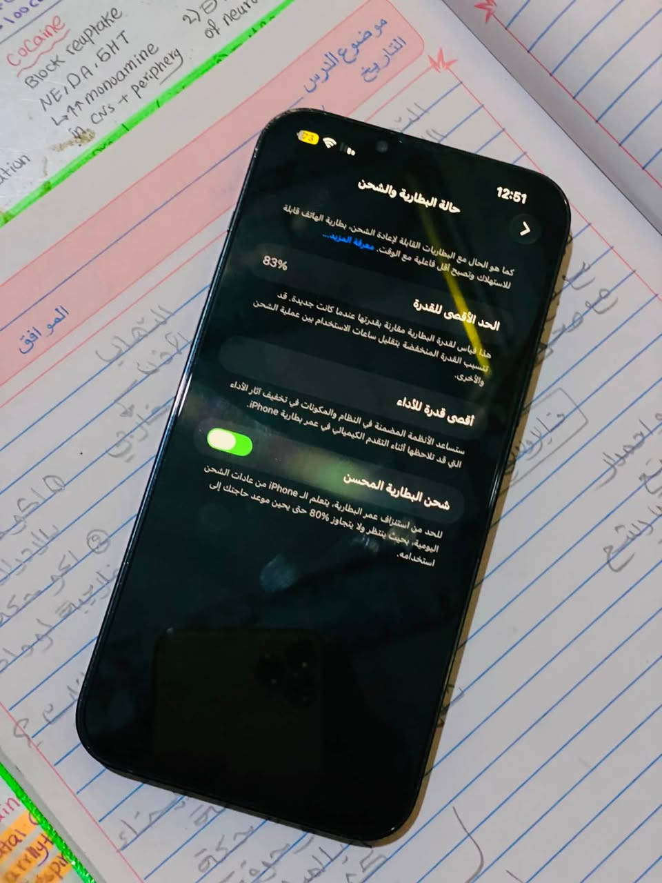 13 برو ماكس
مكفول 
ضهرة مكسور فقط
ذاكرة 128
640 وبي مجال بسيط
مكاني نجف


**إذا كنت صاحب هذا الإعلان وتريد حذفه لأي سبب، رجاءا أرسل رسالة إلى الدعم الفني**