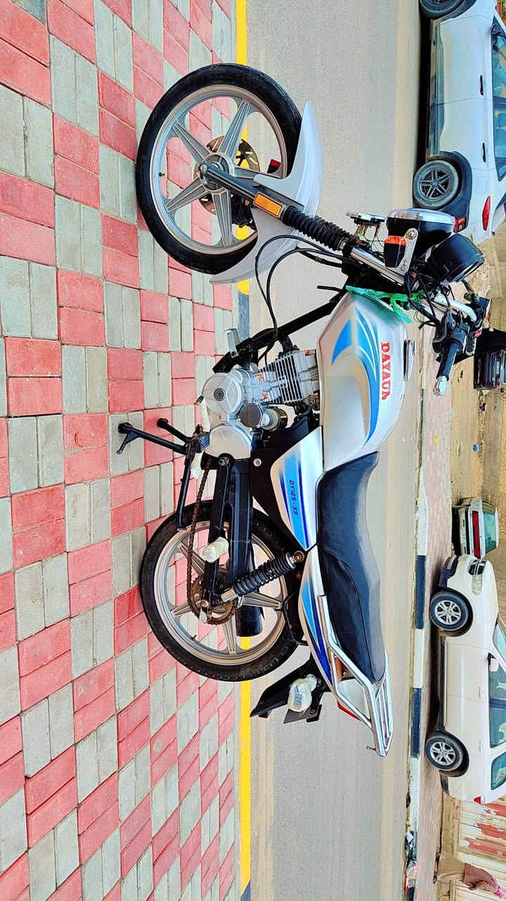 اقرة المنشوى وخابر دايون عضم موديل 22 طالعة بل 23
اوراق اصولي اصولي شرط الترقيم تجي اداورلك يم وكيلهة مكتب حسين عنوان كربلاء السعر مليون ***********
