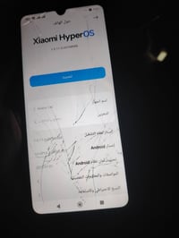 ريدمي 14C • شاومي • سعر نهائي