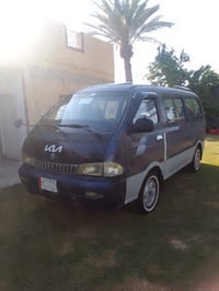 ٩٦ جاهزه رقم انكليزي هزه جديده سنويه لل ٣٠ بسمي بغداد سعر ٤٩          ...