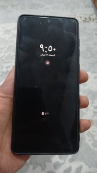 سامسونج A71 • ١٢٨/٨ • نظيف