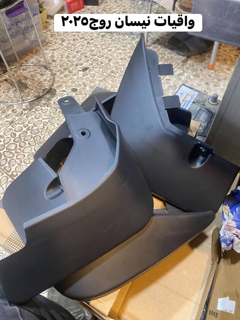 سلام عليكم قطع غيار نيسان ***********-***********واتساب
