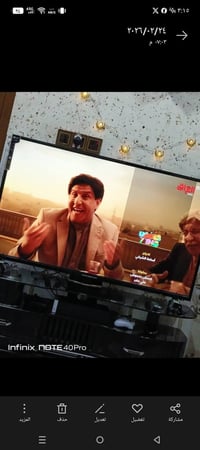 شاشة ٥٠ • يوتيوب • رشيديه