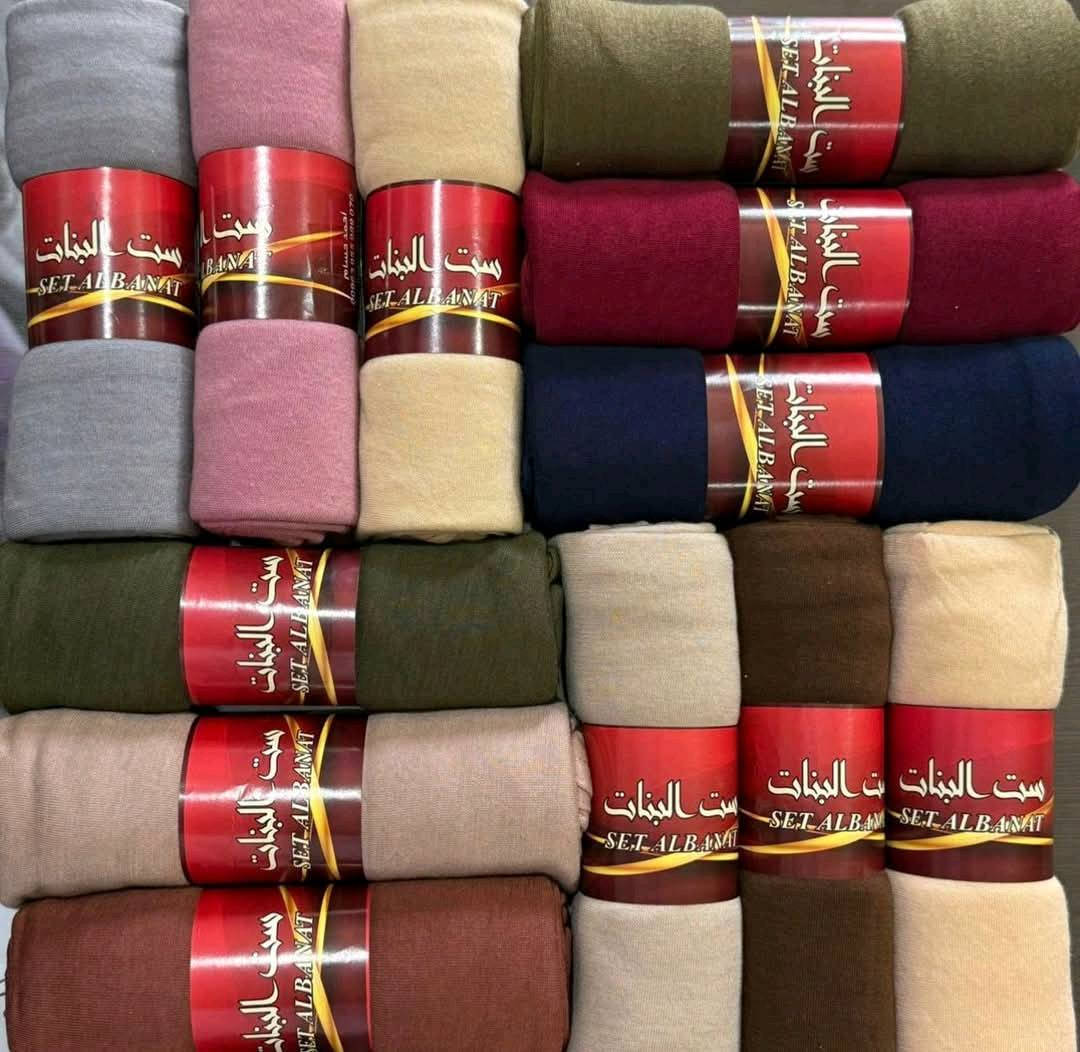 📢 اعلان بيع جملة 📢عرض تخفيضات عرض خاص

يسرّنا أن نعلن عن توفر تشكيلـة واسعة من:
الشالات والحجابات التركية والاماراتي والكويتية 
🧣 شالات – موديلات أنيقة وعملية
🎀 ربطات – خامات عالية الجودة
🧢 كبات – تصاميم شبابية ونسائيه
✨ فرصتك لتجهّز محلك بأحدث الموديلات بأفضل سعر ✨
🔹 البيع بالجملة فقط (لا يوجد مفرد)
🔹 أسعار مميزة وتنافسية
🔹 تنوع كبير بالألوان والموديلات
🔹 شحن متاح داخل وخارج المحافظة
📞 للاستفسار وطلب ا يرجى التواصل عبر الخاص أو التلكرام. 👇👇👇
https://t.me/hdfsgh


**إذا كنت صاحب هذا الإعلان وتريد حذفه لأي سبب، رجاءا أرسل رسالة إلى الدعم الفني**