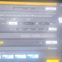 بوكو باد M1 • ٢٥٦ • رام ١٦