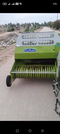 كابسه قرش • ٢٠٢٥ • الديوانية قضاء عفك