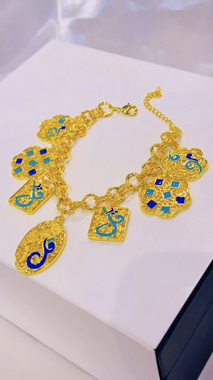 💪#ثائر_للذهب_البرازيلي💪#🌹🌹
جديدنا 🌹🥰
لا نعمل بالستوكات 
ابد ماجيبلج حاجة مو زينه 
سوارات فرفشه اسلامي موديلات روعه 
يوجد توصيل جميع المحافظات 
 

#الاگسســـوارات__ويانا__تختلـــف_🛍🧿
#خاتم_حلق_محبس_قلاده_سيتات_عطور_قلاده__زاركون_ساعات
🥰🥰
⚡️⚡️⚡️⚡️⚡️⚡️⚡️⚡️⚡️⚡️⚡️⚡️⚡️
#توجد__موديلات__اخرى__غير__مصوره🛍

#گل_ماتحتاجونه_في_عالم_الاكسسوارات

✨✔️✔️✨✨✔️✔️✨✨✔️✔️✨✨

#عنواننــــا المسيب بناية البلدية الجديدة خلف حسينية أهالي المسيب 

لا يوجد لدينا فرع ثاني 🌹🌹

#للحجزوالاستفسار_مراسلة_الصفحة_توجد_خدمة_توصيل

#تابــعوو__الاستوري___🔥🔥🔥___✔️


**إذا كنت صاحب هذا الإعلان وتريد حذفه لأي سبب، رجاءا أرسل رسالة إلى الدعم الفني**