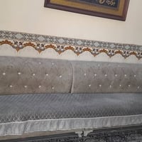 ديوان • نضيف • مستعجلة