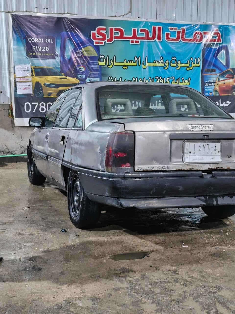 اوبل اوميكا موديل 89 سياره جاهزه كلشي بيها جديد مكينه وكير كفاله سعرها 13ورقه مكانها ناصريه
رقمي ***********
