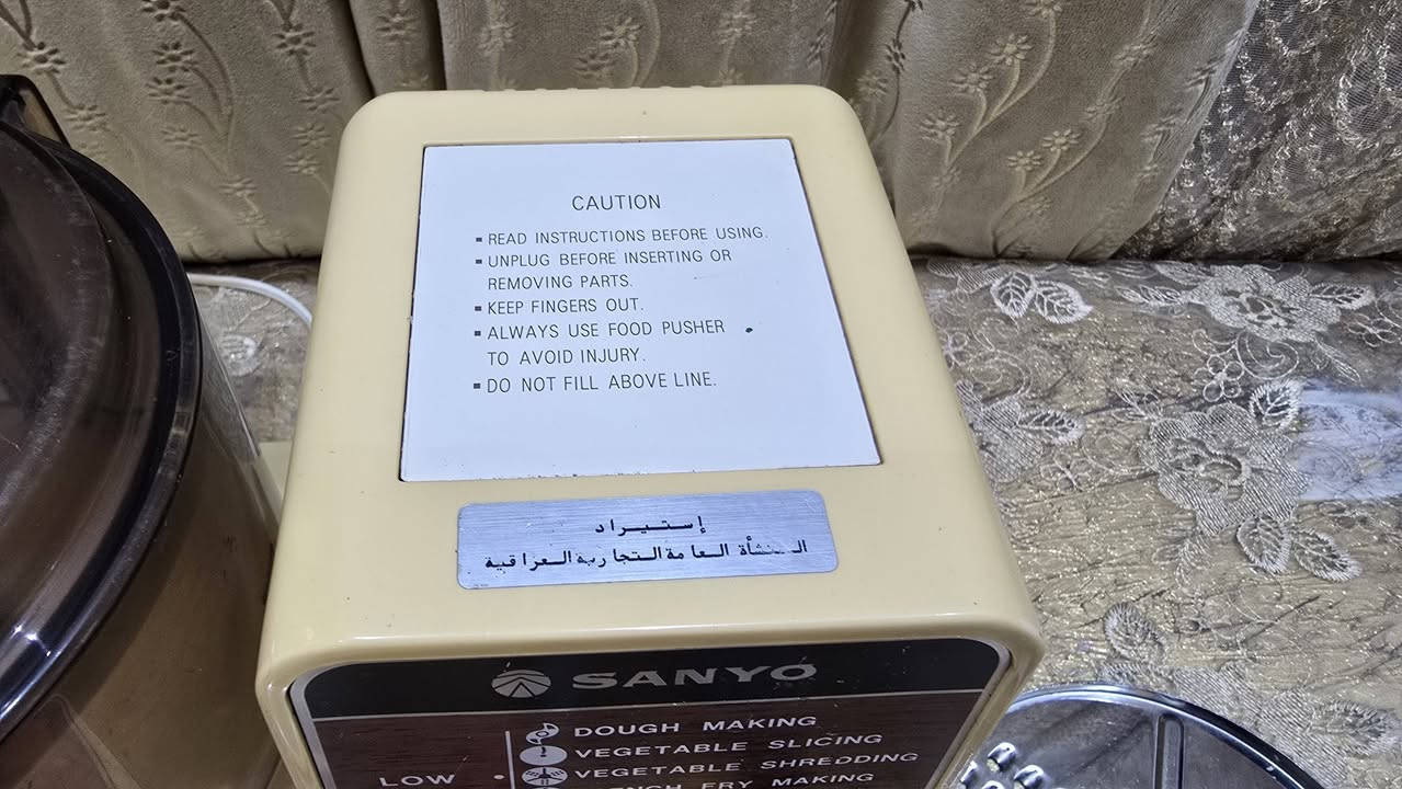 محضره طعام سانيو
استخدام بسيط جدا 
6 عمليات 
للاستفسار مراسله الصفحه 
او الاتصال ***********
