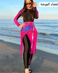بوركيني • بولياميد • ٤ قطع