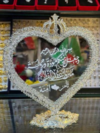 ذهب برازيلي • اكسسوارات • توصيل