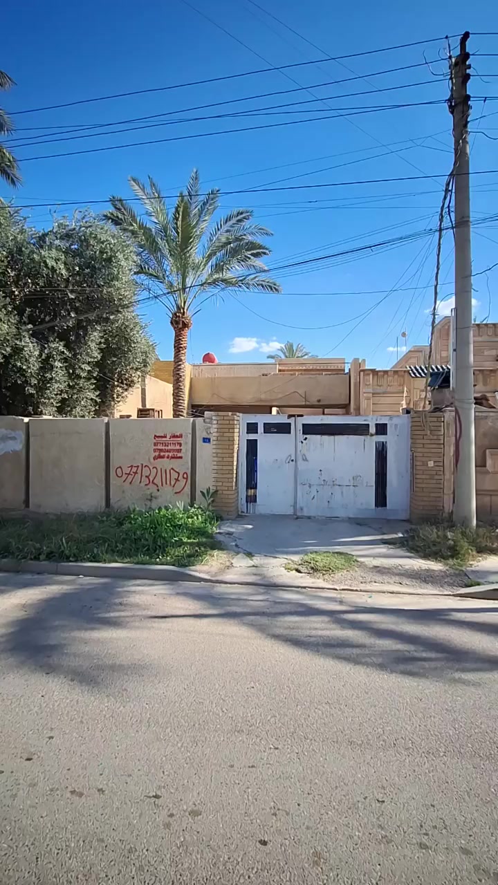 حي الاطباء
قرب سريع المطار 
مربع الياسري 

٤٨٠ واجهة ١٦
٢٧٠ واحهة ٩
٢١٠ واجهة ٧
 مكتب مستشارك العقاري 
***********
***********
