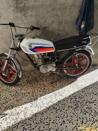 دراجة • البصرة دور الشرطة • ضايعة أوراق مكفولة