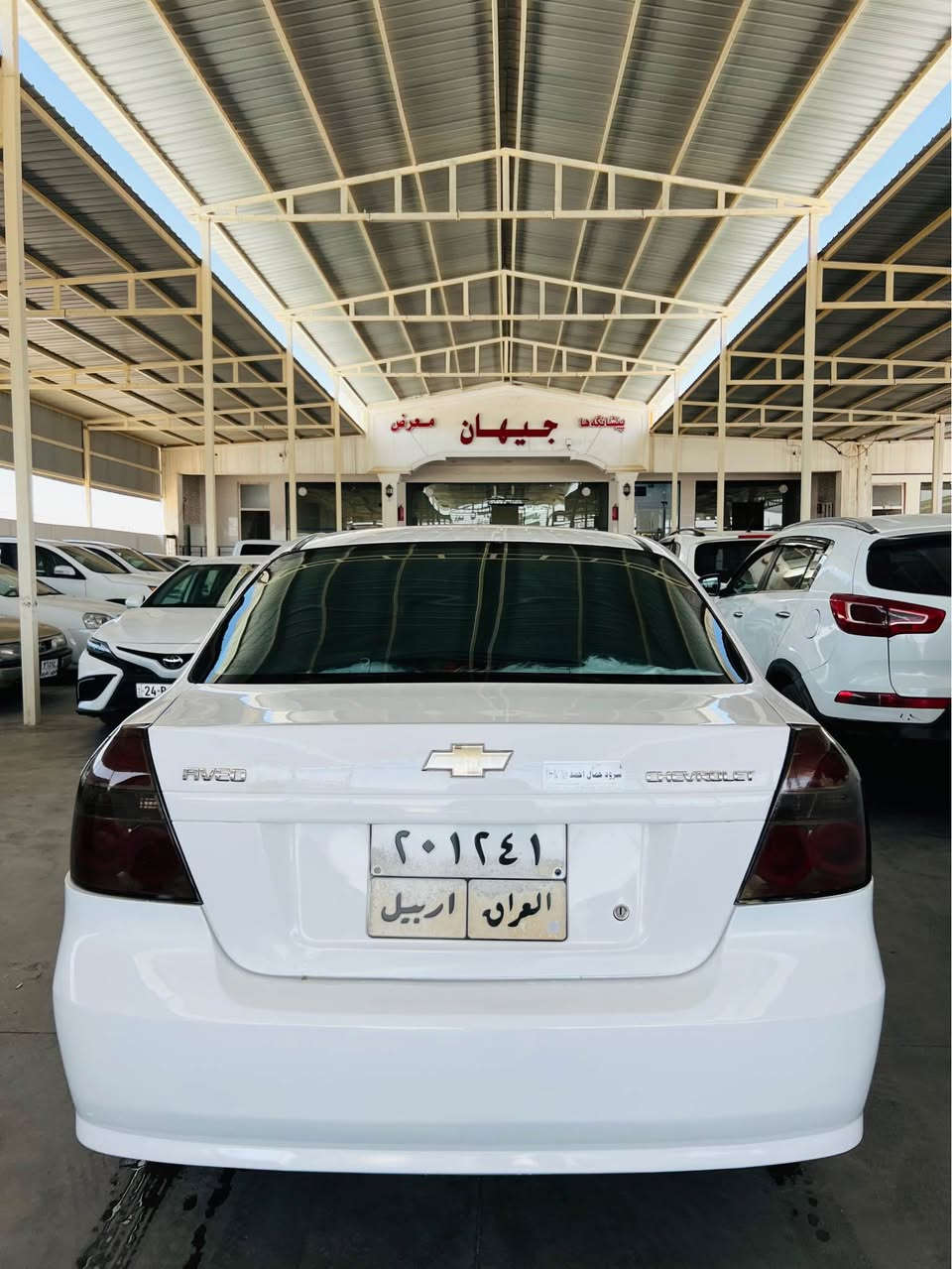 ئەڤیۆ٢٠٠٩  گێڕ مەکینە تەبرید بەشەرت چوار پارچە بۆیاغە بێ لێدران پاشو پێشی کەپسە تحويل وكالة شرط  سعر 49 ورقة قفل  مۆبایل ***********  وەتسئاپ اكر, نينوى
