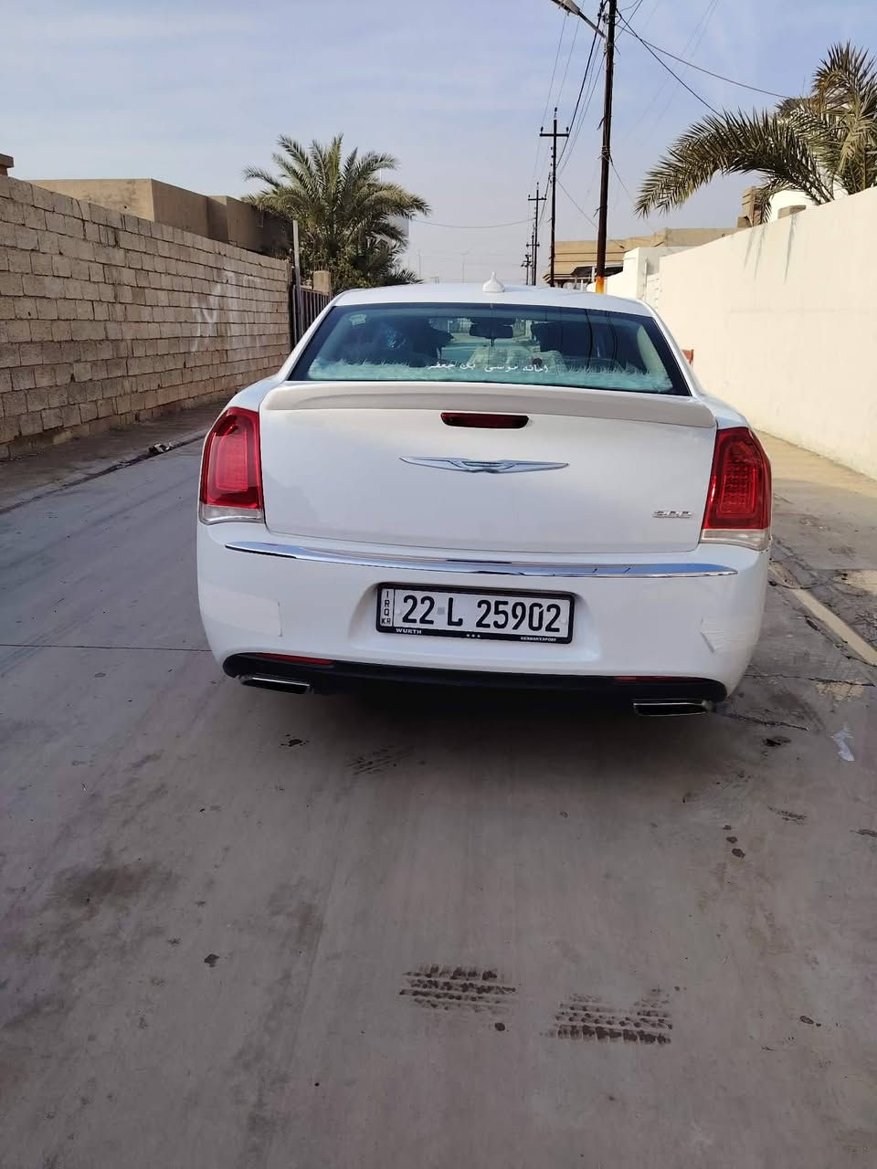 سلام عليكم من رخصه الجروب للبيع اوباما 15 سياره نفس الصوره مكان السياره كركوك رقم  ***********.  240$
