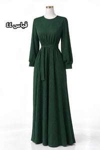 فساتين مناسبات • بغداد • مكاني