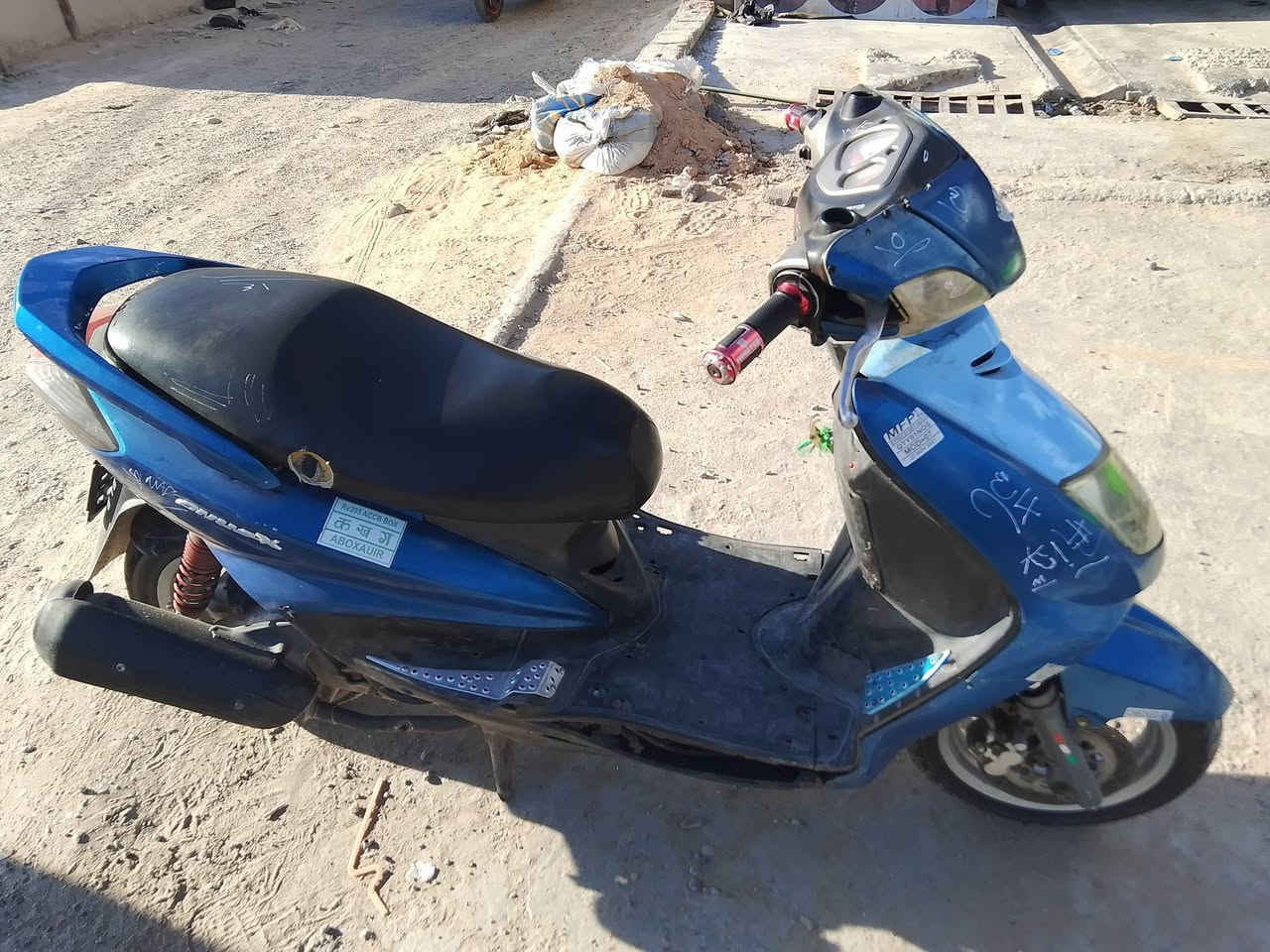 سلام عليكم سكنس نثيه البيع دراجه كلشي شغل كهربائيات مكينته حلوه خير من الله مجفته مره وحده وتجفيت وكاله مكاني بغداد المشتل الاستفسار تصال وبلخدمه ***********
