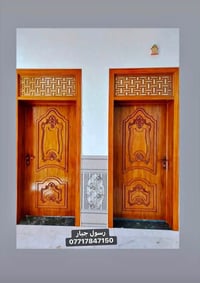 رسول جبار • ديكور منزلي