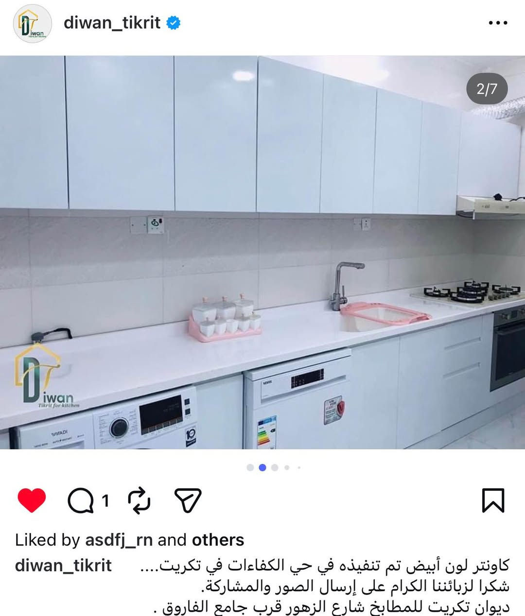 ‎كاونتر تركي للبيع نظيف جدا، شغل ديوان تكريت‎ تكريت, صلاح الدين


**إذا كنت صاحب هذا الإعلان وتريد حذفه لأي سبب، رجاءا أرسل رسالة إلى الدعم الفني**