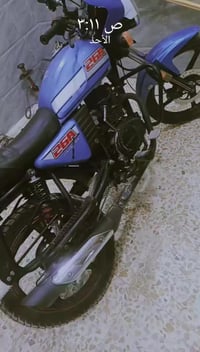 دايون 23 • اوراق اصلية • نجف