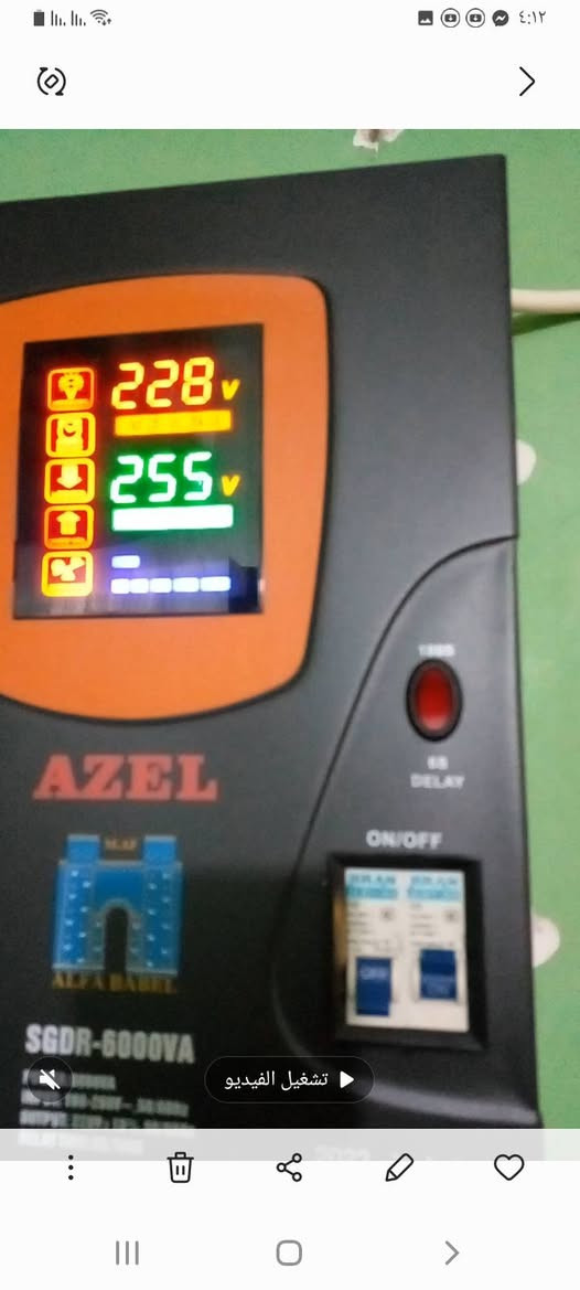 سلام عليكم جميع الاغراض لبيع كربلاء استفسارهذارقم صاحب الاغراض***********
