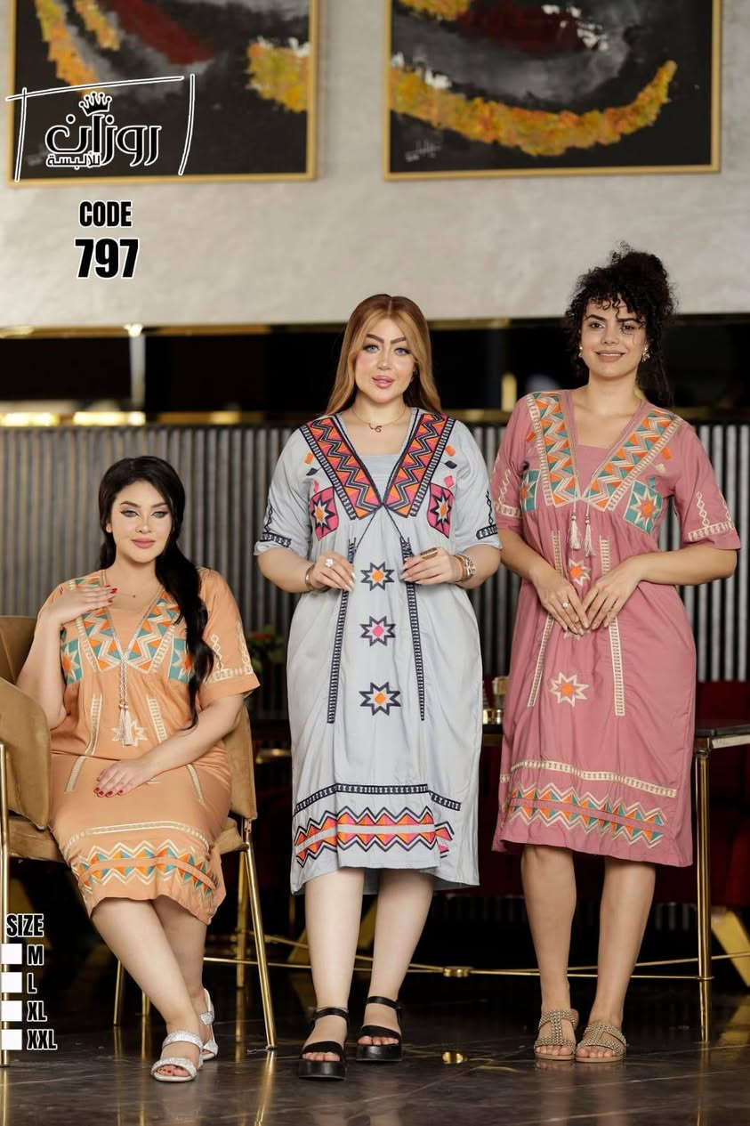 💥🌞 ازياء نور الشمس 🌞💥

وفرنا لكم موديلات بكل قياسات متوفر جمله ومفرد 
ياالله على جمال التصميم والالوان سارعوا بالطلب قبل نفاذ الكميه 🥰🫣

🚛للطلب والاستفسار يرجى التواصل خاص 📢📞


**إذا كنت صاحب هذا الإعلان وتريد حذفه لأي سبب، رجاءا أرسل رسالة إلى الدعم الفني**