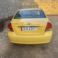 سبكترا • ٢٠٠٩ • حادثة