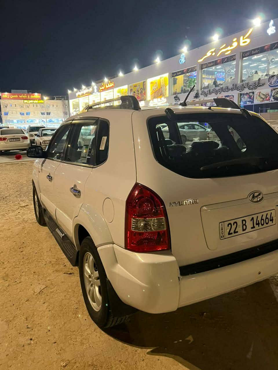 سلام عليكم مكلف بلنشر
للبيع توكسان موديل 2008 لون ابيض رقم اربيل لجديد بسم كردي سنويه جديده فول فتحه محرك 2000 كير حداديه تبريد جاهزه السياره وحلوه ونضيفه بيها شبر بلباب السايق صبغ فقط سياره جديده مكانها نجف السعر 110 وبيه مجال للشراي اتصل ع الرقم وبيك خير ودلل ***********

بلعافيه ع الي ياخذها ❤️
