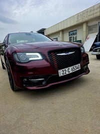 كلايسلر اوباما • ٢٠١٨ • أربيل