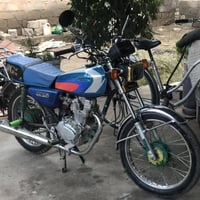 نامة • ١٢٥ سي سي • بلد