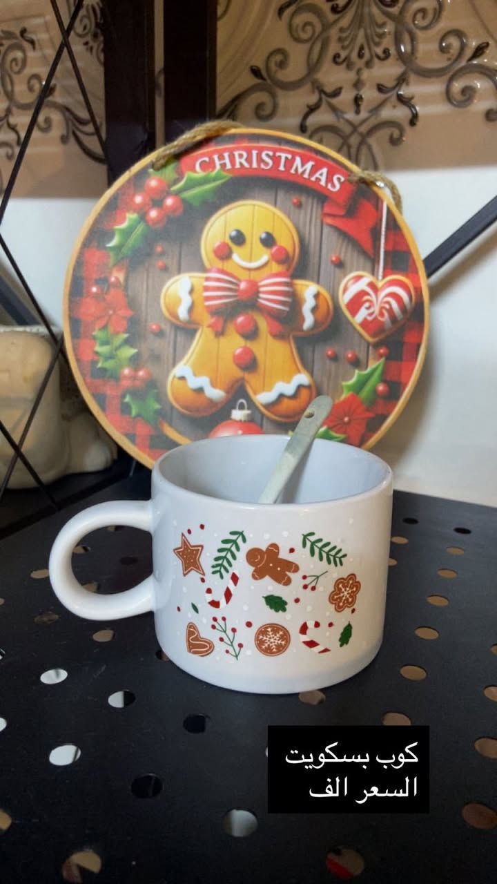 مكاني بغداد للبيع المفرد توصيل 🚚 لجميع محافظات ٥ الاف


**إذا كنت صاحب هذا الإعلان وتريد حذفه لأي سبب، رجاءا أرسل رسالة إلى الدعم الفني**