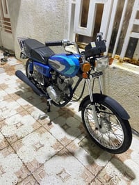 نامي • مكينه ناعمه • البصره