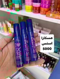 تالين • هيت • توصيل