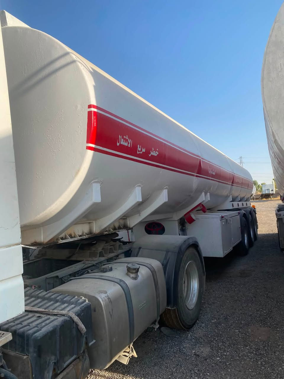 Daf
Daf 2006
توماتيك ثلاجة 
سيارة. وً تانكي. مكفول. تخم تاير. مضيف 
تانكي. فصال العراقي. دمعتين ٢٠١٤ 
سعر 200$ و مجال 
معرض. ابراهيم. برايةتي. كلك خبات 
واتصاب. ***********
