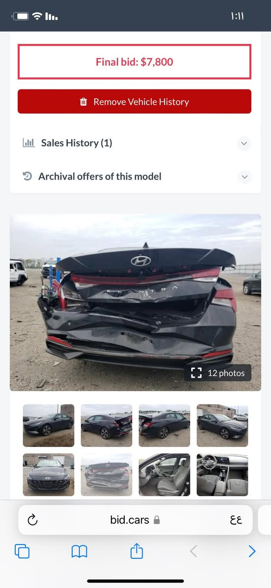 موديل ٢٠٢٢ حادثه مرفق السعر ١٥٣$ للاتصال ***********
