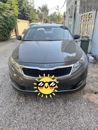 اوبتما ٢٠١٣ • مستجل • بابل