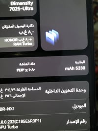 هونر ٤٠ لايت • جديد • اكسسوارات كاملة