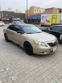 كامري • ٢٠٠٩ • ٤ قطعة صبغ