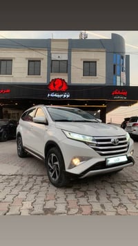 راش • ٢٠١٩ • ٧ راكب