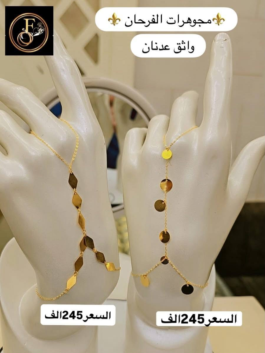 #شباحيات_نازكة_وبأسعار_مناسبة 🌹🌹


**إذا كنت صاحب هذا الإعلان وتريد حذفه لأي سبب، رجاءا أرسل رسالة إلى الدعم الفني**
