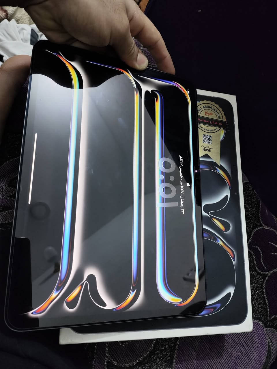 السلام عليكم أيباد للبيع الأيباد  بعده جديد وكرت الضمان بعده اله 4 اشهر ومصور المعلومات بطاريته 92 السعر 950 مكاني ذي قار


**إذا كنت صاحب هذا الإعلان وتريد حذفه لأي سبب، رجاءا أرسل رسالة إلى الدعم الفني**