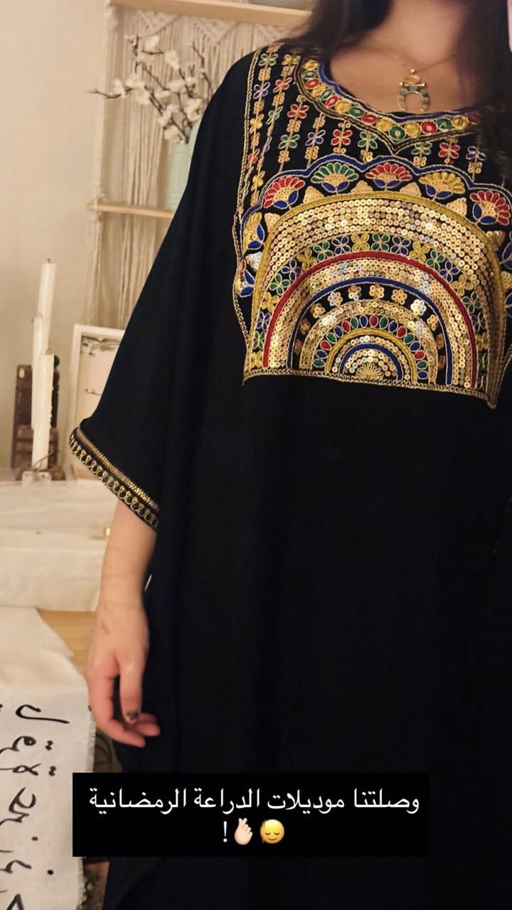 الجمال شغل ثكيل يجنن😍😍😍


**إذا كنت صاحب هذا الإعلان وتريد حذفه لأي سبب، رجاءا أرسل رسالة إلى الدعم الفني**