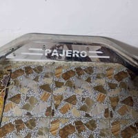 درع خلفي • باجيرو • نضيف