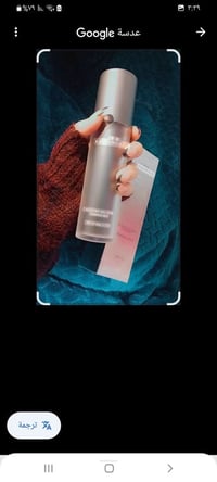 كا شيانغ ناي • حليب الخلايا النباتية • شد البشرة