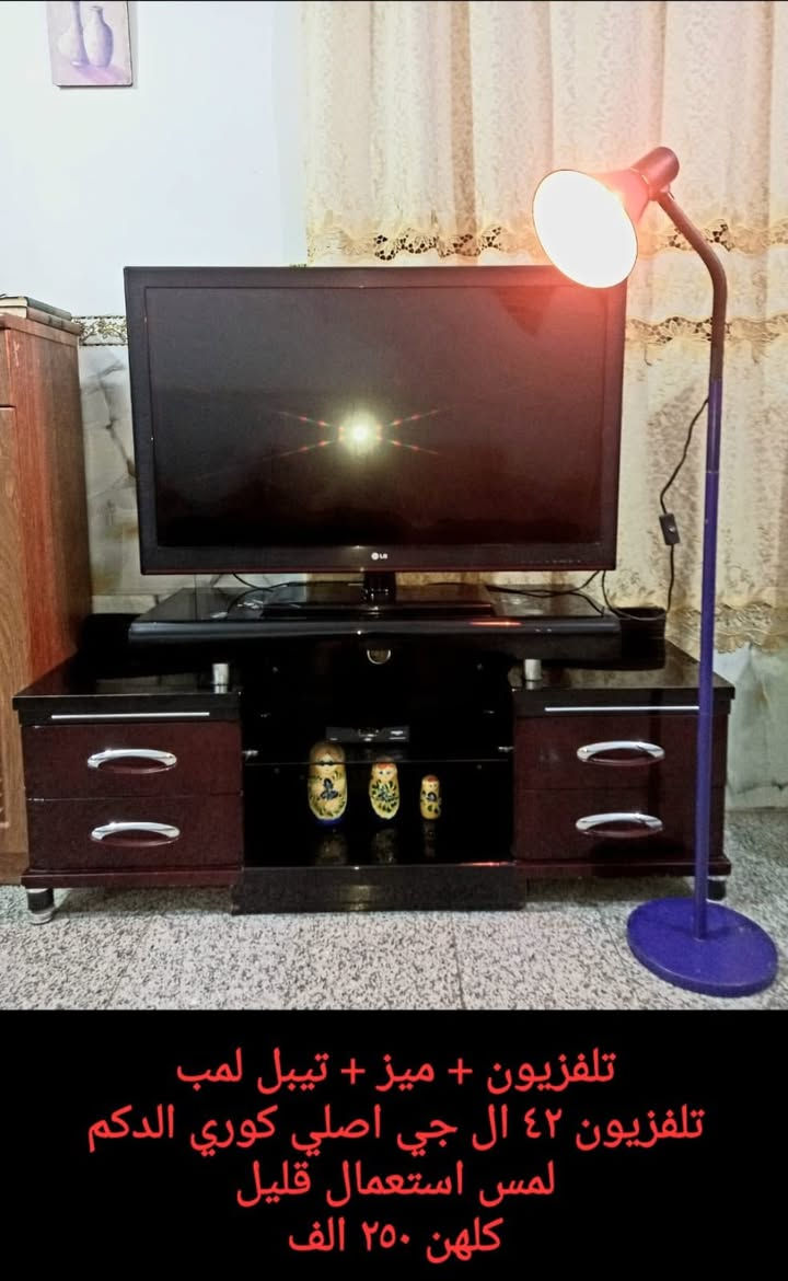 الاسعار كلهن بيهن مجال
اغراض كلهة جديدة او اخو الجديد استعمال كم مرة 
البلديات الرقم *********** واتساب فقط
