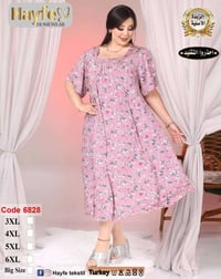 حجم خاص • 3XL-6XL • ماركة هيفا